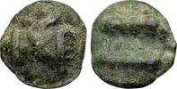 Aes Mezarı Triens Ca.  MÖ 220-200.  Eski Yunan Umbria, Tuder.  Sehr sch 500n 500,00 EUR + 12,50 EUR kargo