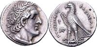 Ancient Greek tetradrachm 284-283 BC. Ptolemaic kingdom, Ptolemy II ‘Philadelphos’ Extremely Fine