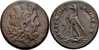 drahm ca.  MÖ 246-222.  Antik Yunan Ptolemaïc krallığı, Ptolemy III Eue ... 900,00 EUR + 12,50 EUR kargo