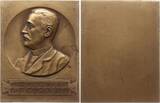 Königreich Württemberg, Stadt Stuttgart Einseitige Bronzeplakette o.J. v. Mayer u. Wilhelm, auf Obermedizinalrat Dr. F. Gussmann, 1858 - 1930 EF, mattiert, min. Flecken