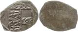 RDR, Haus Habsburg, Herzogtum Kärnten Einseitiger Pfennig 1535 Ferdinand I., 1521 - 1564, Klagenfurt VF-EF