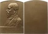 Österreich, Kaiserreich, Stadt Wien Einseitige Bronzeplakette 1904 v. Schwartz, Verwaltungsgerichtshof, 40. Dienstjub. Dr. Karl Freiherr v. Lemayer Selten, EF, etwas berieben, mattiert