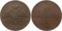 Russland 10 Kopeken Nikolaus I., 1825 - 1855, Ekaterinburg -