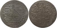Türkei - Osmanisches Reich Kurush Mahmud I., AH 1143 - 1168 , 1730 - 1754 AD, Konstantinopel -