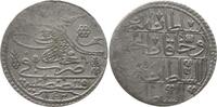 Türkei - Osmanisches Reich Yirmilik Mahmud I., AH 1143 - 1168 , 1730 - 1754 AD, Konstantinopel -