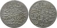 Türkei - Osmanisches Reich Zolota Abdul Hamid I., AH 1187 - 1203 , 1774 - 1789, Konstantinopel -