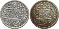 Indien, East India Company 1 Rupie Bengal Presidency -