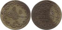 Türkei - Osmanisches Reich 5 Kurush Abdul Hamid II., AH 1293 - 1327 , 1876 - 1909 AD, Konstantinopel -