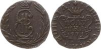 Russland Polushka (1/4 Kopeke) Katharina II., 1762 - 1796, Suzun, Prägung für Sibiren -