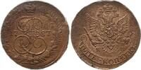 Russland 5 Kopeken Katharina II., 1762 - 1796, Suzun -