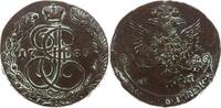 Russland 5 Kopeken Katharina II., 1762 - 1796, Ekaterinburg -