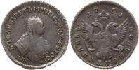 Russland 1/4 Rubel (25 Kopeken, Polupoltinnik) Elisabeth I., 1741 - 1761, Moskau, Roter Münzhof -