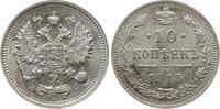 Russland 10 Kopeken Nikolaus II., 1894 - 1917, St. Petersburg -