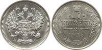 Russland 10 Kopeken Nikolaus II., 1894 - 1917, St. Petersburg -