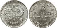 Russland 10 Kopeken Nikolaus II., 1894 - 1917, St. Petersburg -