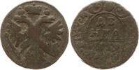 Russland Denga (1/2 Kopeke) Anna Ivanovna, 1730 - 1740 -