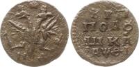 Russland Polushka (1/4 Kopeke) Peter I., 1682 - 1725, Moskau, Naberezhny Münzhof, kyrill. Datum -