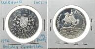 Ukraine 1.000.000 Karbovantsiv auf Bohdan Khmelnytsky, Hetman der Ukraine, 1595 - 1675 -