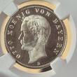 GERMANY 1896D 2 Mark Otto von Bayern NGC PF 64 CAMEO