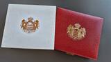2004 1 cent - 2 Euro Monaco KMS Kursmünzensatz Proof mit Etui und Zertifikat