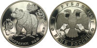 Russland 3 Rubel 1993 Braunbär