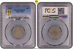 Kiau Chau 10C Kiautschou 10 Cent -
