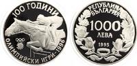  1995  1000 Lewa Bulgarien 1995  Springrei...
