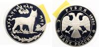 Russland 3 Rubel 1995 - Luchs