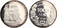 1996  Bulgarien 1000 Leva Kaliakra pp
