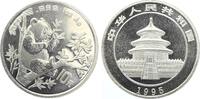 10 Yuan China 1995 Panda -