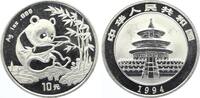 10 Yuan China 1994 Panda -