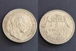 Ungarn 2 Korona Beispielfoto -