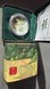 KANADA 2002 - 5 Dollars in Silber (1 Unze) in Farbe - MAPLE LEAF -