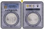 Germany, Weimar Rep. 5 Mk 1927 A 5 Mark Eichbaum 1927 A Jaeger 331 Oaktr... 4,482.60 元  ＋  155.92 元 运费