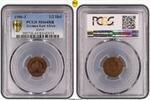 German East Africa 1/2 Heller Deutsch Ostafrika 1/2 Heller -