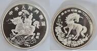 China 10 yuan Einhorn -