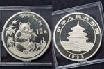 10 Yuan Panda -