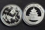 China 10 Yuan Panda -