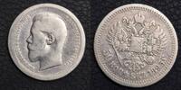  1895  50 Kopeken Russland Nikolaus II. 1894-1917 ss