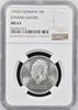 GERMANY 3 Mark 3 Mark Goethe 1932 D Jaeger 350 -