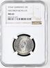 GERMANY 2 Mark 2 Mark Schiller -