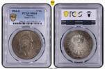 Saxony 5 Mark 5 Mark Saxony. Georg "Death Commemoration" -