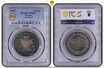 Bremen Thaler Bremen Taler 1863 Thaler Liberation -