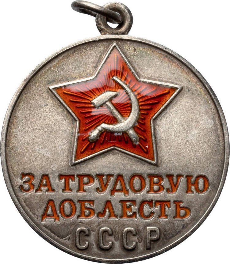Russland o. J. UdSSR Medaille Für ausgezeichnete Arbeit 1947-1991 ohne ...