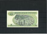 Zimbabwe 5 Dollar 1994 Banknote / Geldschein unc