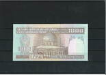 Iran 1000 Rial 1992 Banknote / Geldschein unc