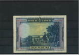Spanien 100 Pesetas 1928 Banknote / Geldschein A0149435 Kleine Zahl - selten - VF-EF