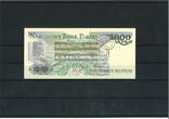Polen 5000 Zlotych 1988 Banknote / Geldschein AU-