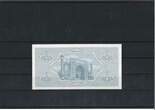 Usbekistan 1 Sum 1992 Banknote / Geldschein unc