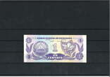 Nicaragua 1 Centavo 1939 Banknote / Geldschein unc